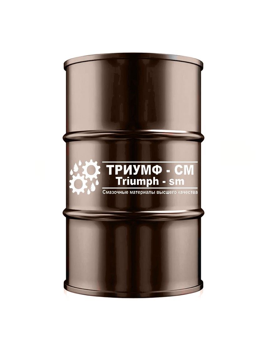 НОРТЭКС: ТРИУМФ-СМ Chain Oil Масло цепное зимнее